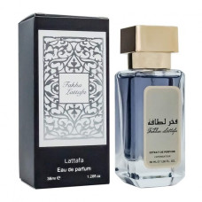 Lattafa Fakhar Black Homme,edp., 38ml