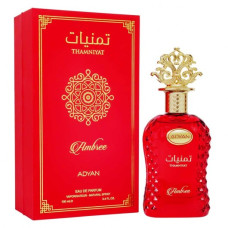 Adyan Thamniyat Ambree, 100 ml