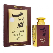 Ard Al Khaleej Sheikh Al Zayed Bpown,edp., 100ml