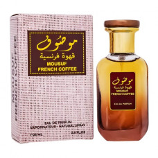 Ard Al Zaafaran Mousuf French Coffee,edp., 25ml