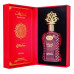 Adyan Thamniyat Ambree, 100 ml