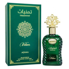 Adyan Thamniyat Vetiver, edp., 100 ml